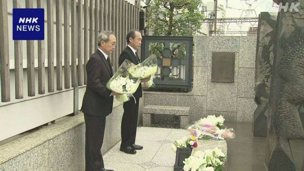 日比谷線 脱線衝突事故から25年 事故現場近くの慰霊碑で追悼