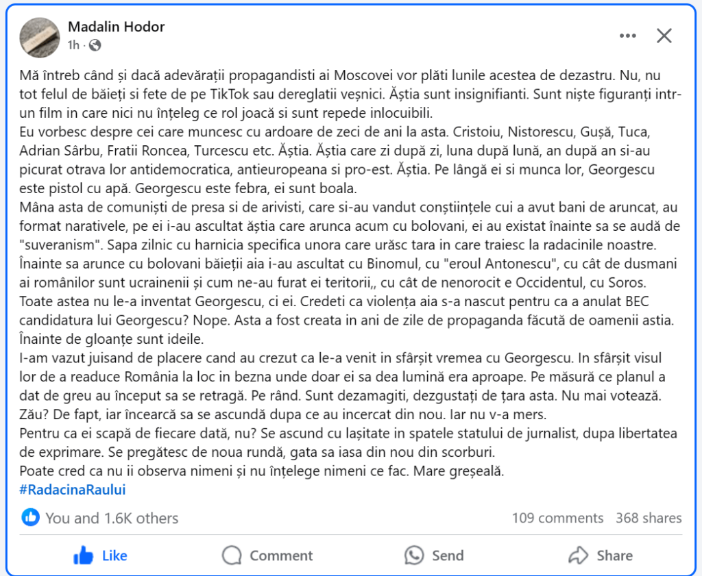Madalin Hodor：モスクワの本当の宣伝者がこれらの災害の月にお金を払うのか、いつ、いつだろうか。