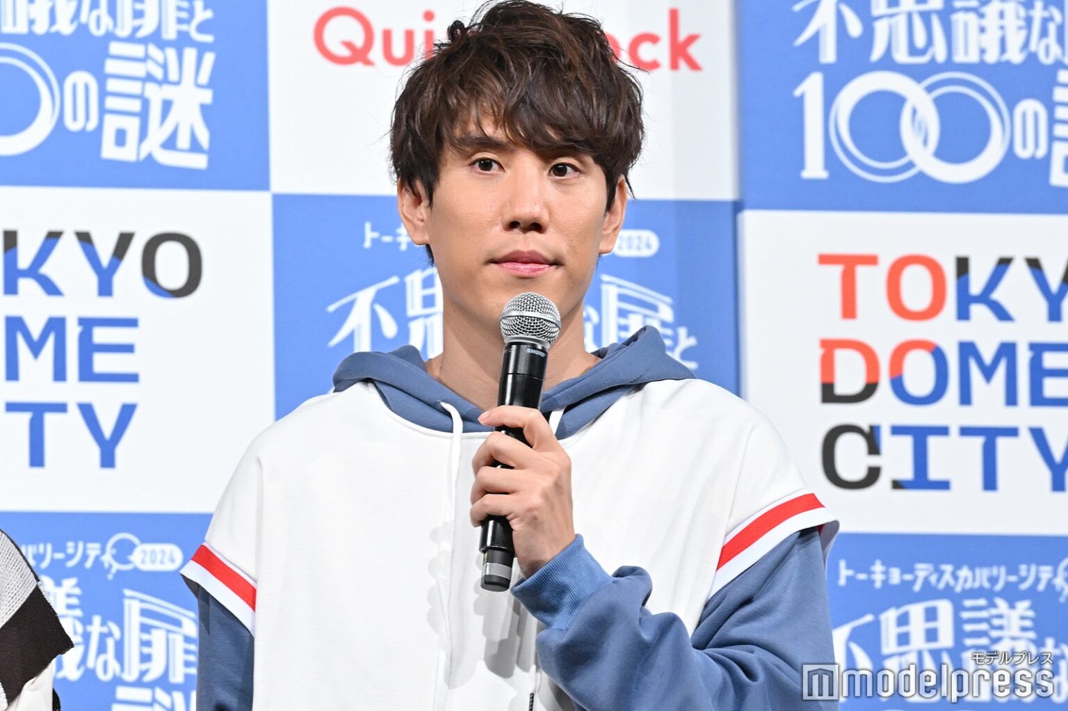 QuizKnock須貝駿貴、結婚発表「二人になったことで起こる化学反応が楽しみ」 – モデルプレス QuizKnock須貝駿貴、結婚発表「二人になったことで起こる化学反応が楽しみ」 - モデルプレス