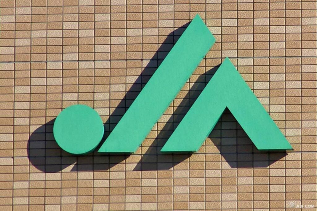 ＪＡ全中、役員３人が退任 「一身上の都合」引責否定―３１日付