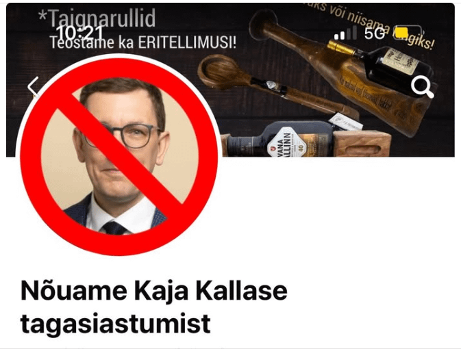 FBグループ「Kaja Kallas Returnが必要」