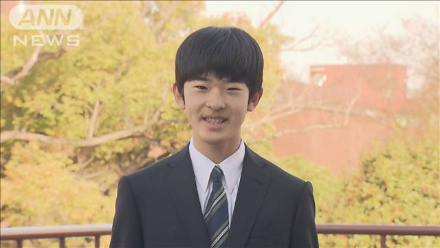 悠仁さま 筑波大学にご入学「学業以外も楽しんでいきたい」 | khb東日本放送