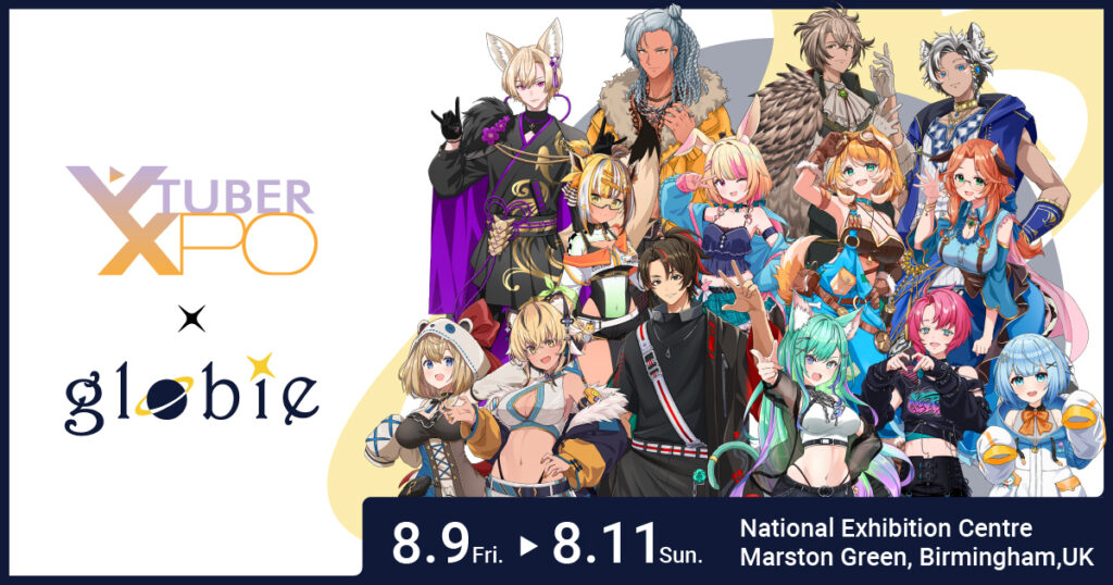 ヨーロッパ初のVTuberイベント「VeXpo」にBrave group EuropeプロデュースのVTuberプロジェクト「globie」がブース出展 – News ヨーロッパ初のVTuberイベント「VeXpo」にBrave group EuropeプロデュースのVTuberプロジェクト「globie」がブース出展 - News