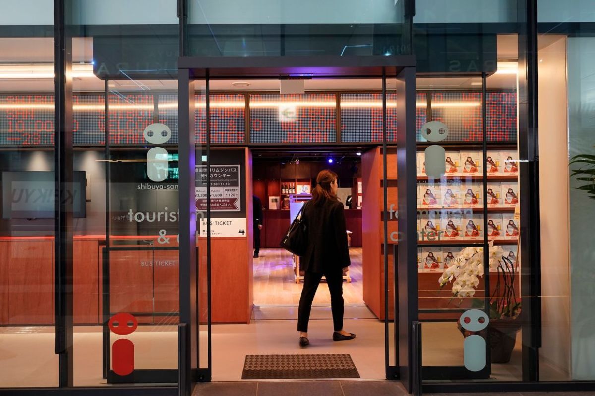 東京・渋谷の観光案内所/Christopher Jue/Getty Images