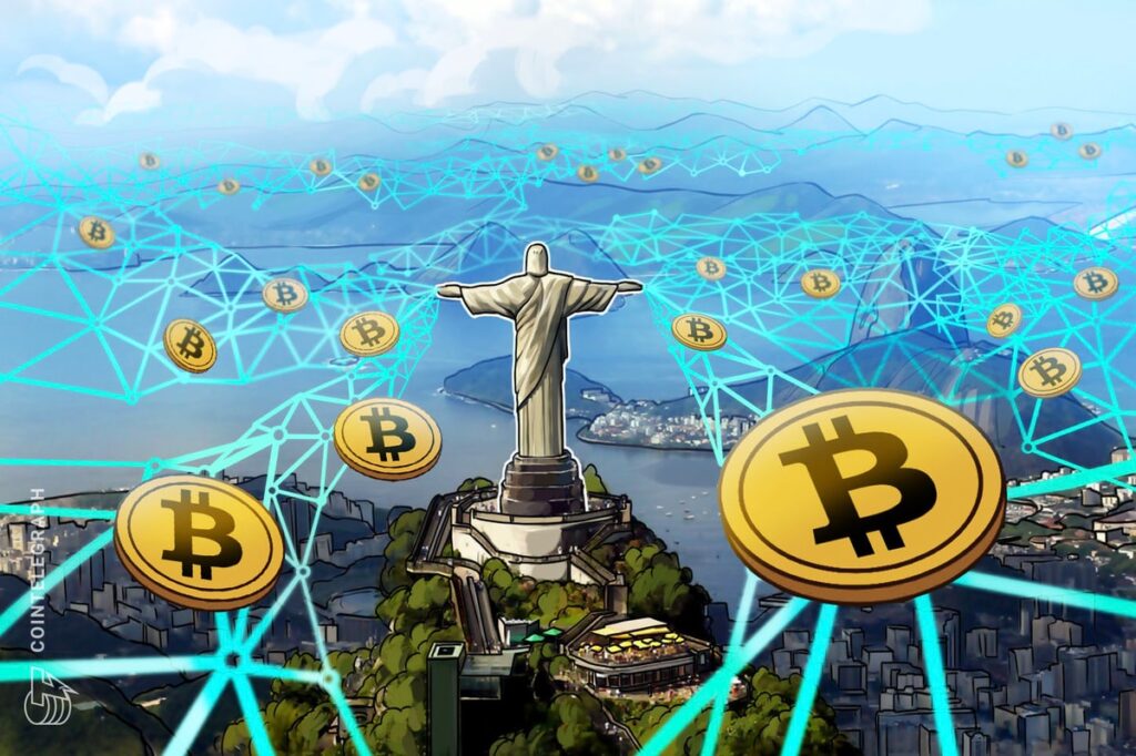 ブラジルのフィンテック企業メリウズ、ビットコインを戦略的資産に採用へ | Cointelegraph | コインテレグラフ ジャパン