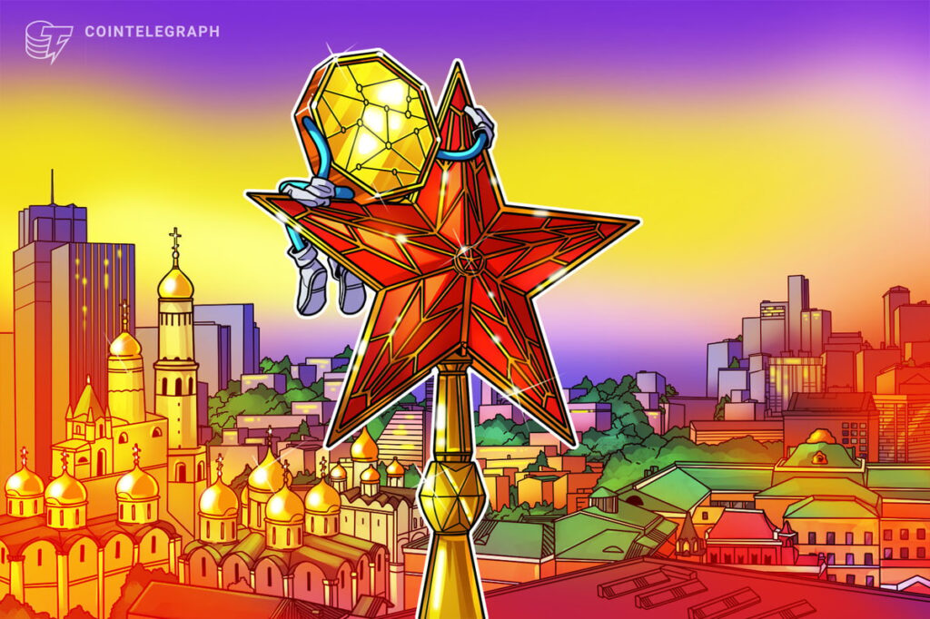 ロシア財務省高官　ロシア独自のステーブルコイン開発を「検討すべき」 | Cointelegraph | コインテレグラフ ジャパン