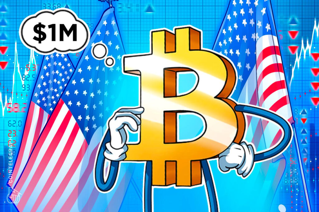 米国が100万BTC購入すれば価格は100万ドルに　ビットコイン政策研究所が予想 | Cointelegraph | コインテレグラフ ジャパン