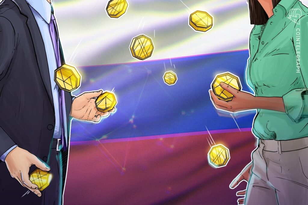 ロシア財務省と中央銀行、仮想通貨取引所の設立を計画 | Cointelegraph | コインテレグラフ ジャパン