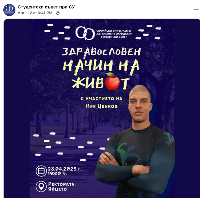 Photoshopリクエスト - 比較のためにCSから男にキャラクターを追加する
