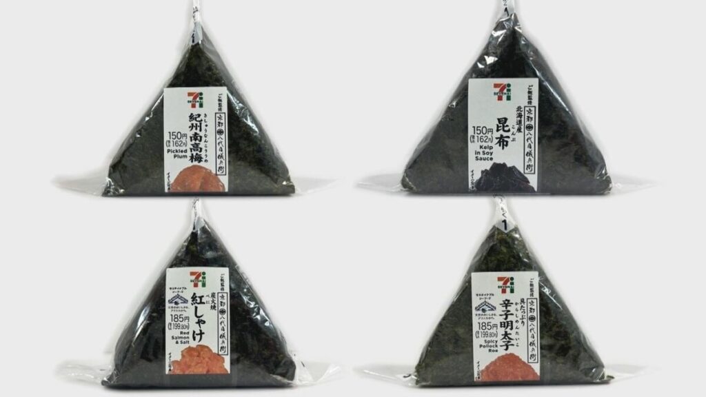 「コメ」ではなく「海苔」が高騰 セブン-イレブンが「手巻おにぎり」4種類値上げ 4月15日から【「手巻おにぎり 具たっぷり辛子明太子」199円から213円に】