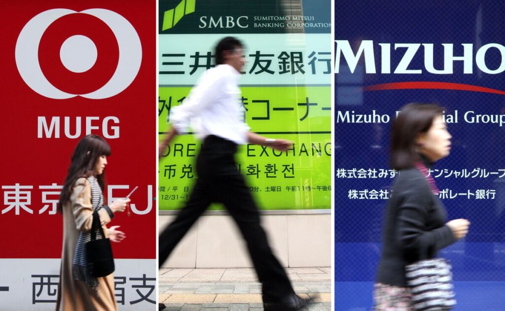 銀行株が大幅続落、業種別指数は昨夏来の安値－下げ過ぎの声も - Bloomberg