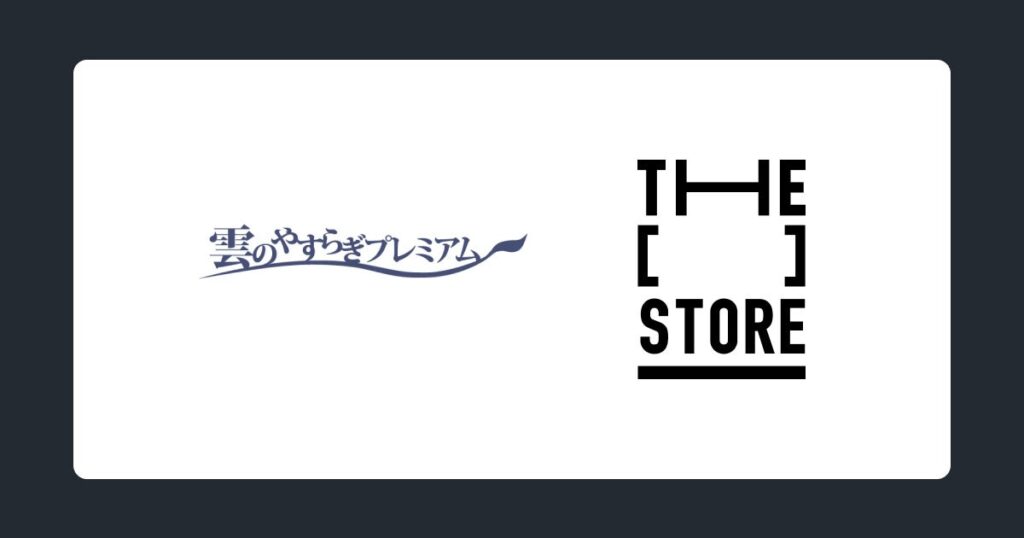 次世代型ショップ「THE [　] STORE」にライフスタイルブランド「一番星（イッティ）」が出店決定 | 株式会社SUPER STUDIOのプレスリリース
