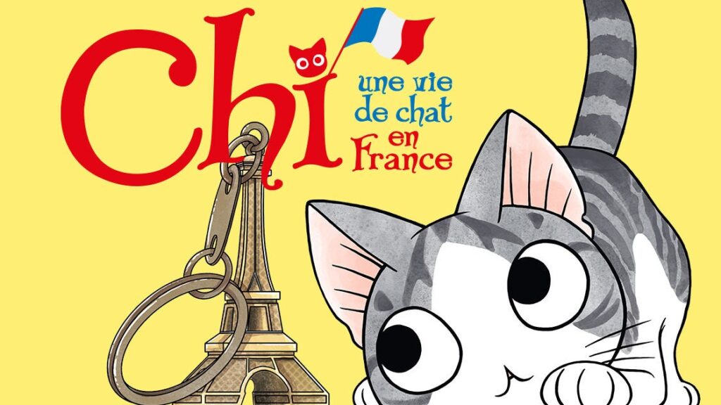 大人気の「チー」がフランスへ！『Chi en France ～『チーズスイートホーム』フランス版～』(こなみかなた/CatherineBouvier)が、コミックDAYSで9月23日より連載配信！ | 株式会社講談社のプレスリリース