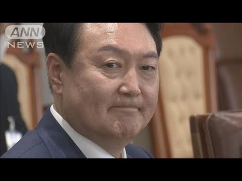 【速報】韓国の非常戒厳めぐる尹大統領の弾劾審判　4日午前11時に宣告　憲法裁判所(2025年4月1日)