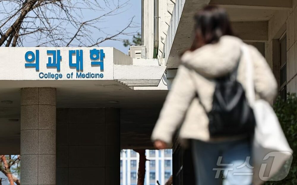 韓国・医大生の復帰率96.9%に…仁済大学のみ7割超が「登録拒否」 写真枚 国際ニュース:AFPBB News 韓国・医大生の復帰率96.9%に…仁済大学のみ7割超が「登録拒否」 写真枚 国際ニュース:AFPBB News