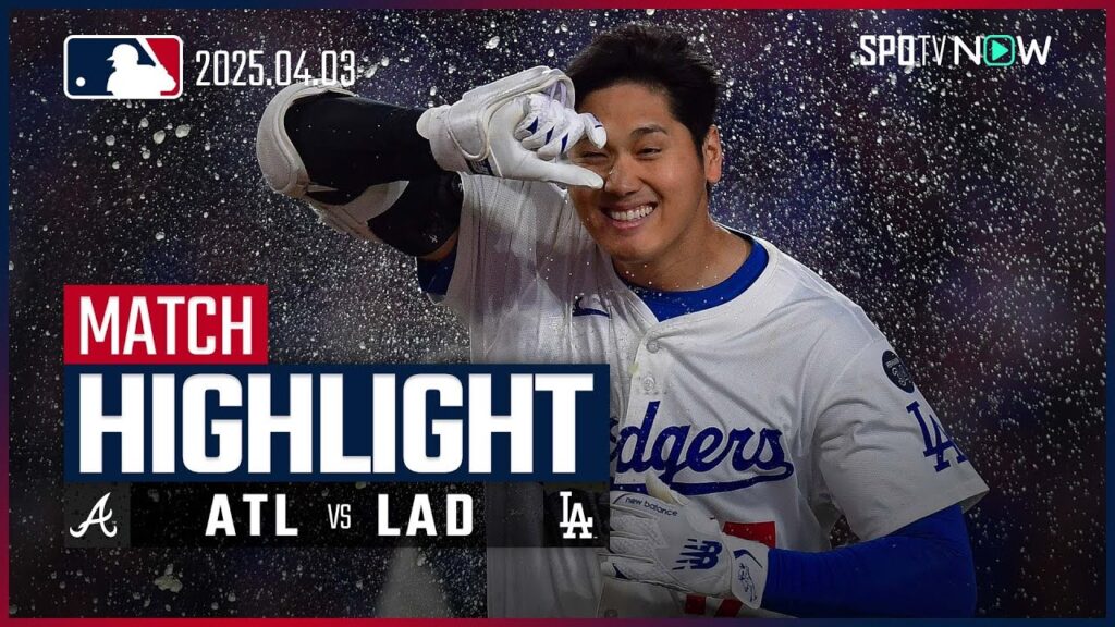 【大谷翔平、第3号劇的サヨナラHR！ドジャースは大逆転勝利&開幕から無傷の8連勝！】ブレーブスvsドジャース 試合ハイライト MLB2025シーズン 4.3