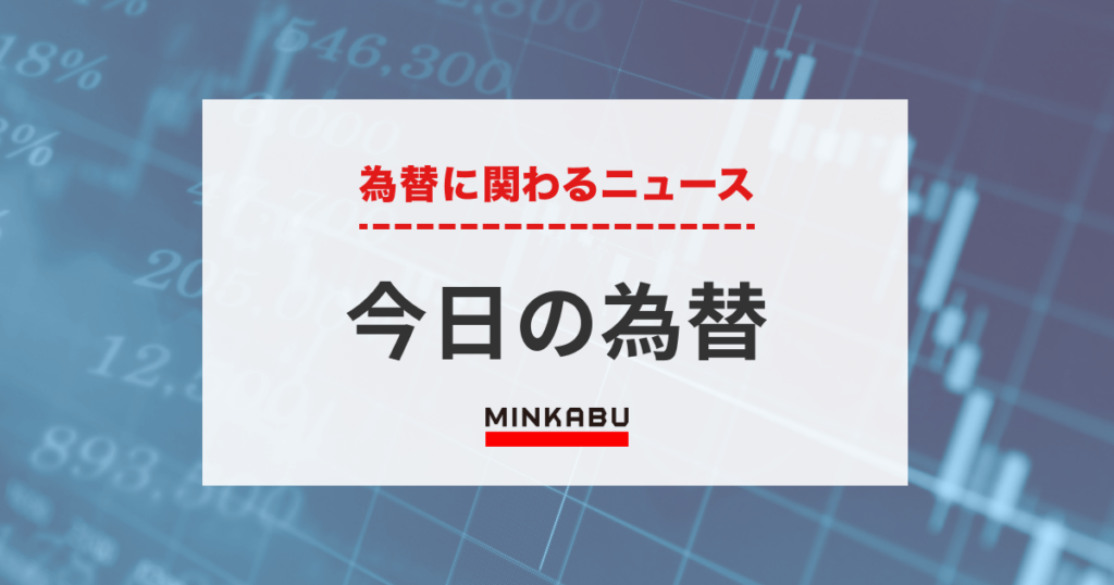 ドル安が一段と進行、EUが新たな報復検討 ユーロドル一時1.11台乗せ=ロンドン為替概況 – ドル安が一段と進行、EUが新たな報復検討 ユーロドル一時1.11台乗せ=ロンドン為替概況 -