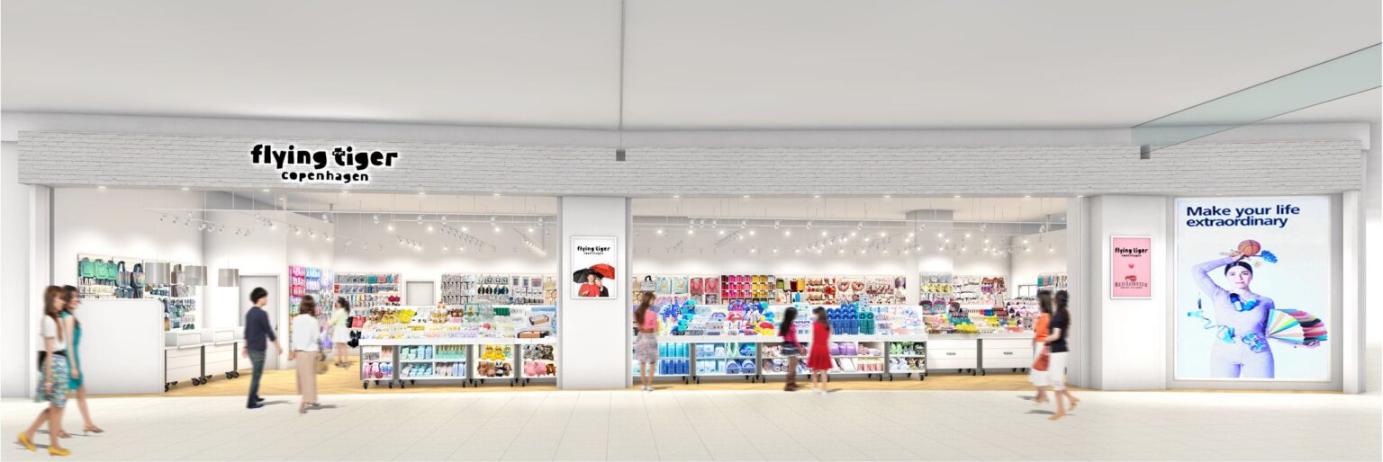 【フライングタイガー】岩手県に初出店！〈イオンモール盛岡南ストア〉2025年4月25日（金）にオープン！～“Halløj from Morioka” ハート溢れるストア限定バッグも発売～ | Zebra Japan株式会社のプレスリリース