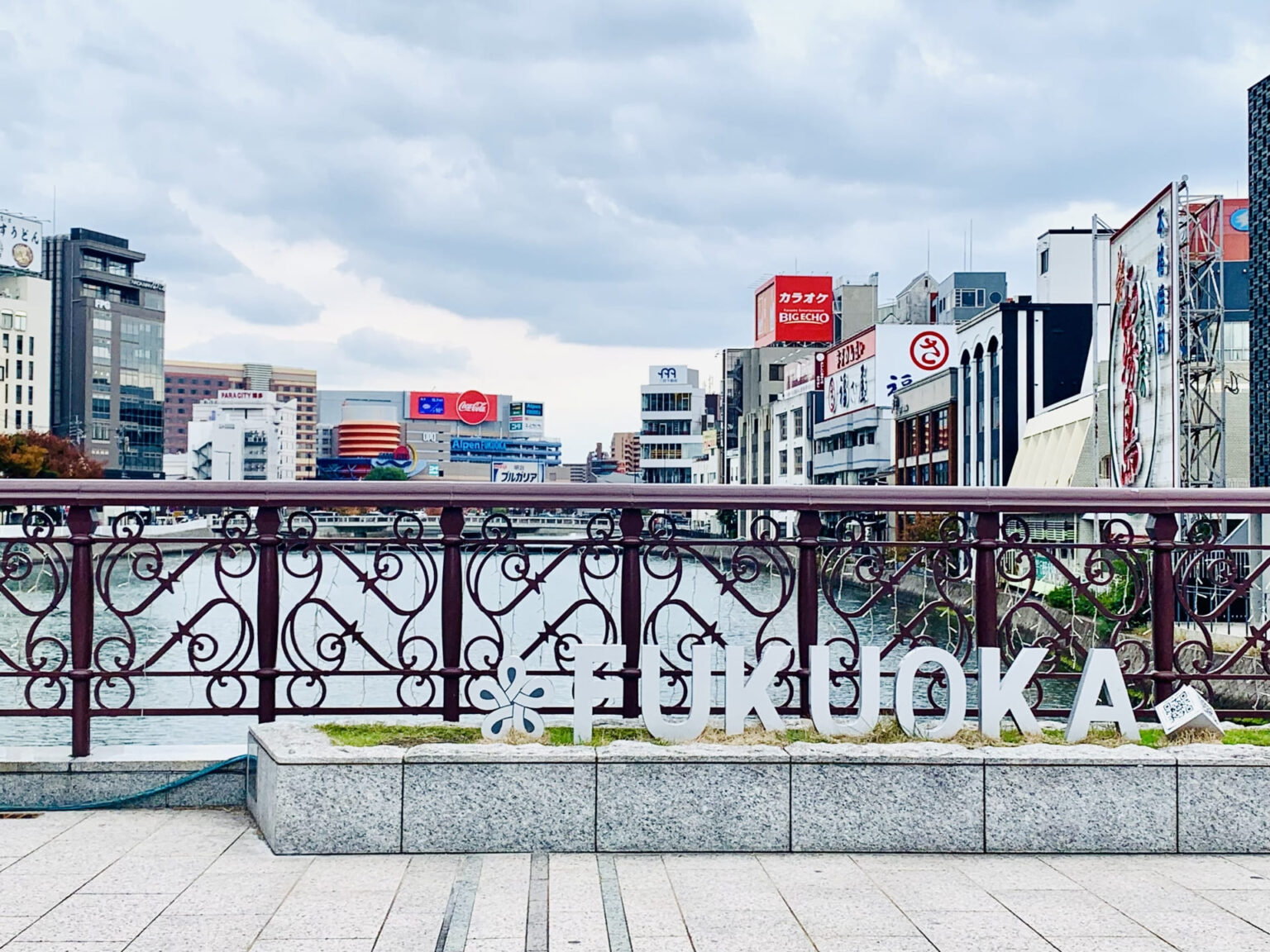 【男性に聞いた】「北海道のライバルだと思う都府県」ランキングTOP24! 第1位は「福岡県」【2024年最新投票結果】(1/2) | 北海道 ねとらぼリサーチ 【男性に聞いた】「北海道のライバルだと思う都府県」ランキングTOP24! 第1位は「福岡県」【2024年最新投票結果】(1/2) | 北海道 ねとらぼリサーチ