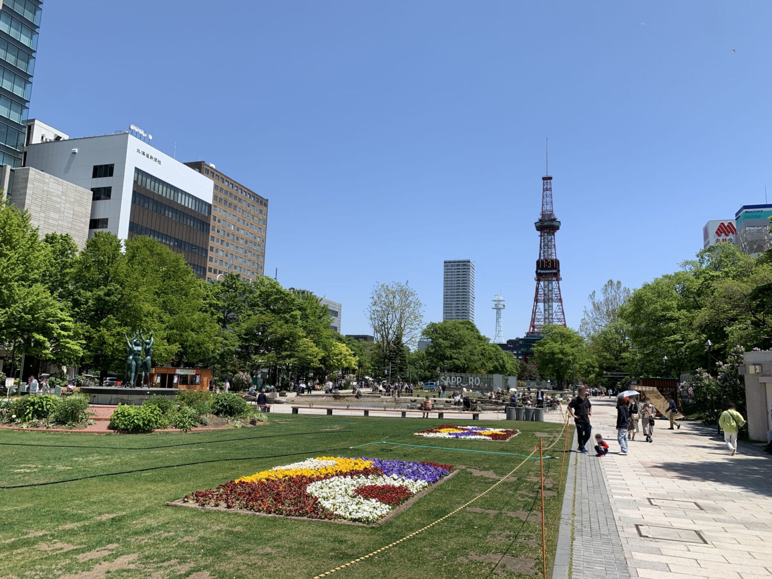 【男性に聞いた】「福岡県のライバルだと思う都道府県」ランキングTOP29! 第1位は「北海道」【2024年最新投票結果】(1/2) | 福岡県 ねとらぼリサーチ 【男性に聞いた】「福岡県のライバルだと思う都道府県」ランキングTOP29! 第1位は「北海道」【2024年最新投票結果】(1/2) | 福岡県 ねとらぼリサーチ