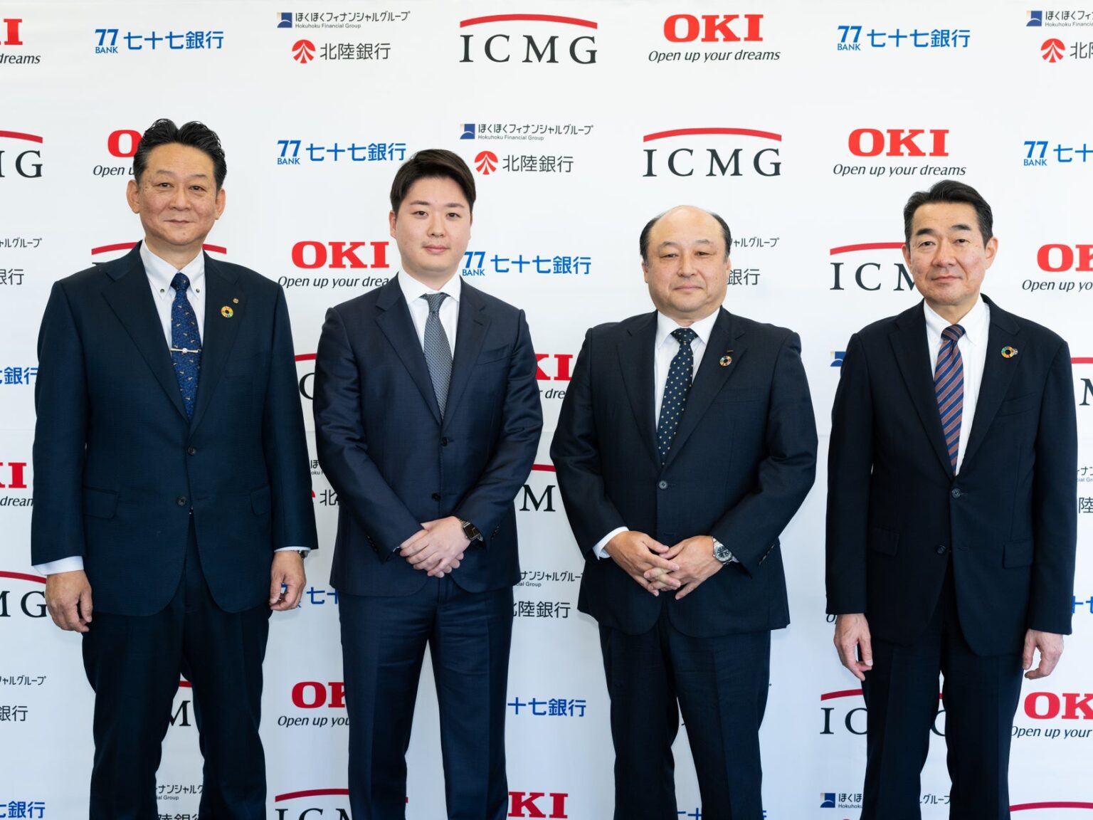 ICMG Group、インドの次世代ユニコーンと日本企業の共創を推進するベンチャーキャピタル ICMG共創ファンド２号を設立 | ICMG Holdings Pte. Ltd.のプレスリリース