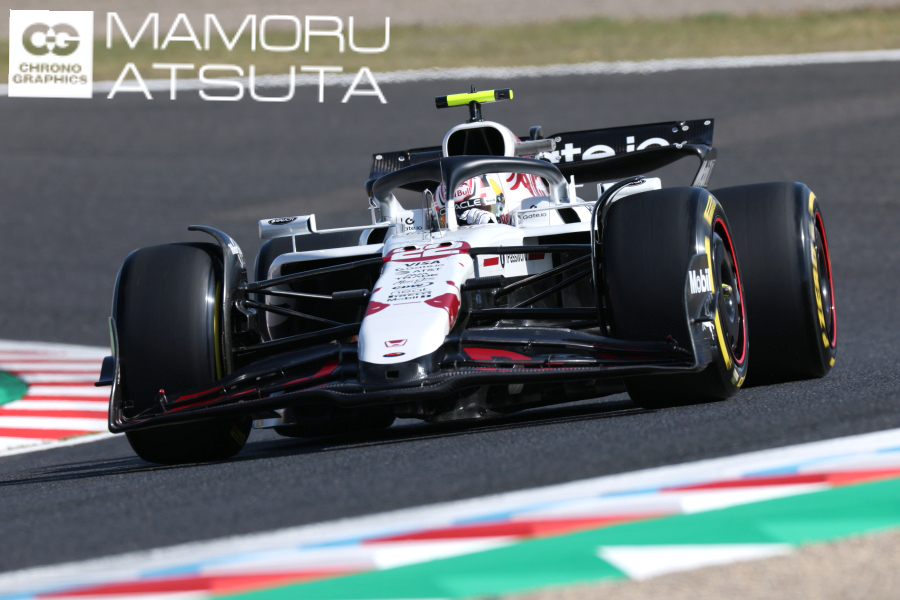 第104回:日本GPでレッドブル・レーシング角田裕毅選手が爆誕!! 桜咲く鈴鹿で燃え上がるような熱いレースが始まります! – Car Watch 第104回:日本GPでレッドブル・レーシング角田裕毅選手が爆誕!! 桜咲く鈴鹿で燃え上がるような熱いレースが始まります! - Car Watch