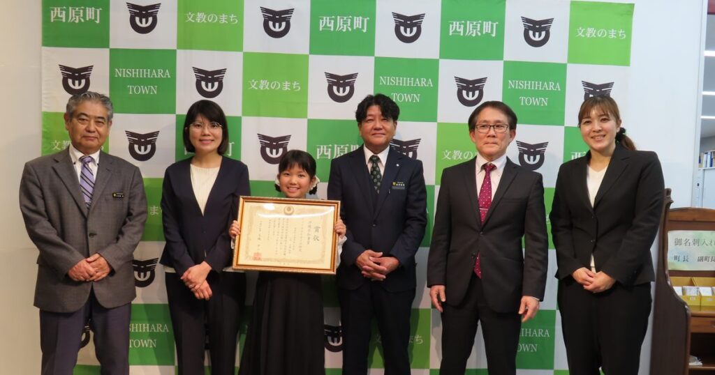 アフリカマイマイ研究に県知事賞　小3児童、西原町長らに報告　プレゼンも　沖縄科学作品展 - 琉球新報デジタル