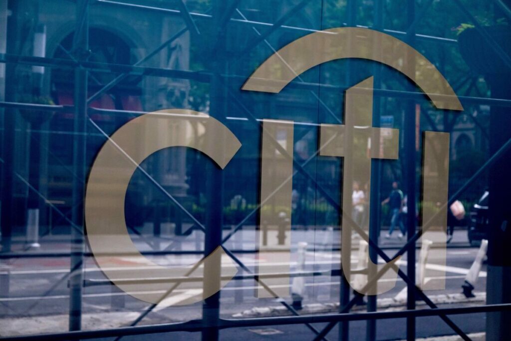 米シティ、豪州株ブロック取引失敗での損失額は67億円超に－ＡＦＲ - Bloomberg