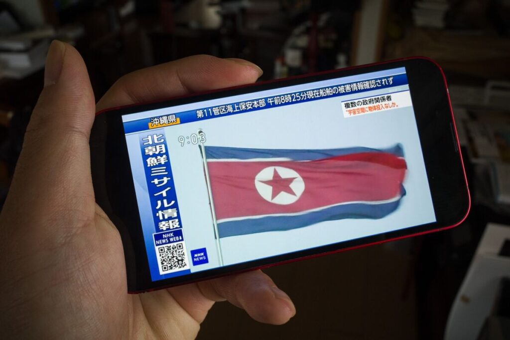 北朝鮮の「ＩＴ戦士」、身分を偽り欧州で企業に侵入－グーグル報告書 - Bloomberg