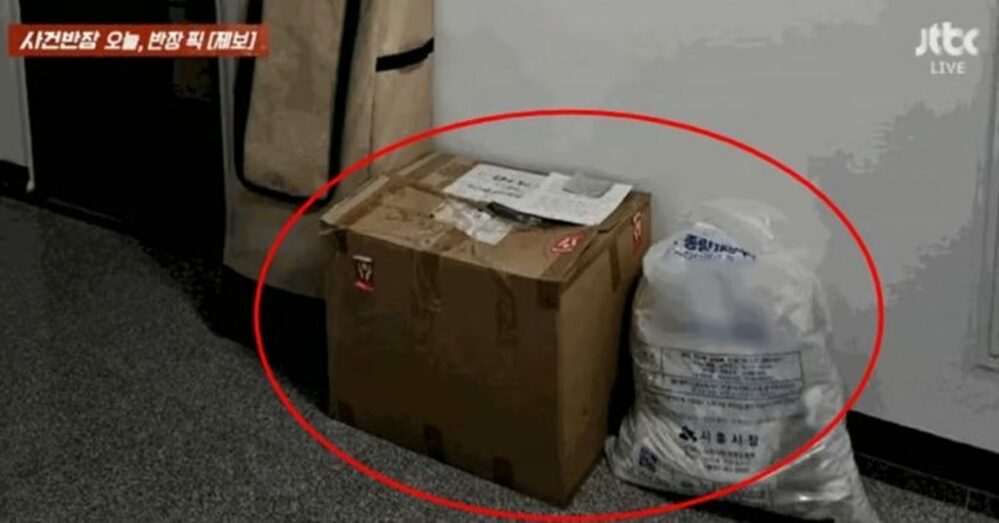 韓国・失われたマナー…犬の排せつ物と生ゴミ放置、悪臭漂う共同住宅の廊下　写真枚　国際ニュース：AFPBB News