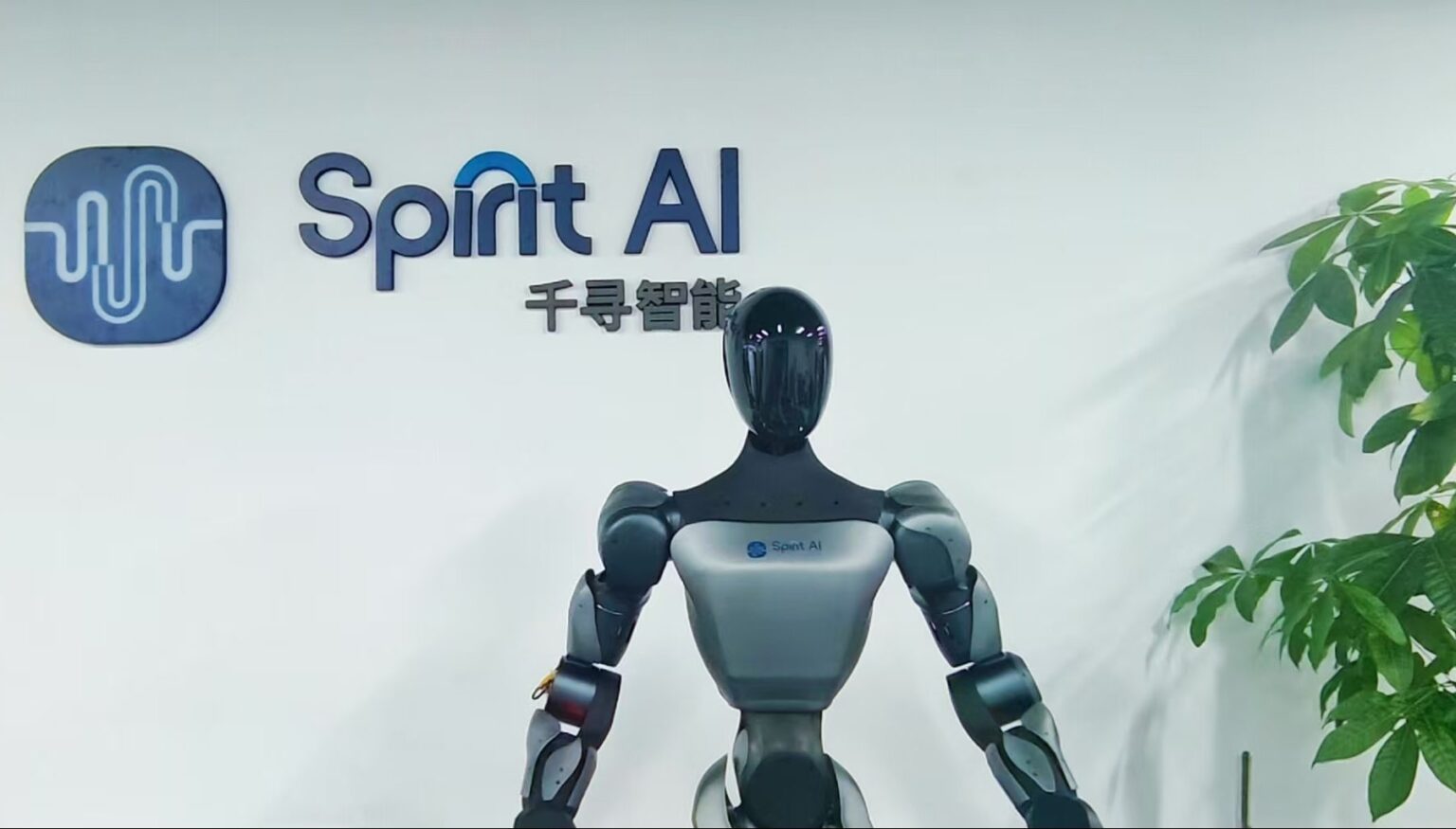 中国の人型ロボット「Spirit AI」、110億円調達 サウジ資本も注目 | 36Kr Japan