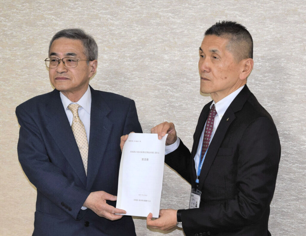 「準備不足」を指摘する宿泊事業者の声に配慮　宮城県が宿泊税導入を延期 | 河北新報オンライン