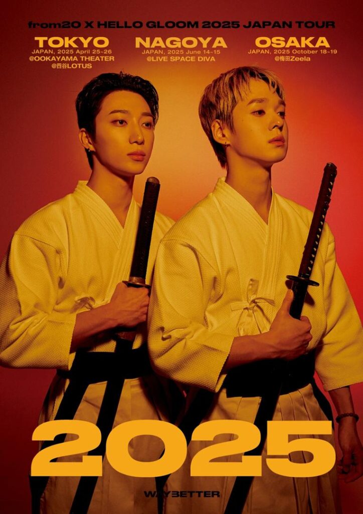 韓国アーティストfrom20 X HELLO GLOOM、日本ツアーが4月より東名阪で開催！初回無料公演も（Kstyle） - Yahoo!ニュース