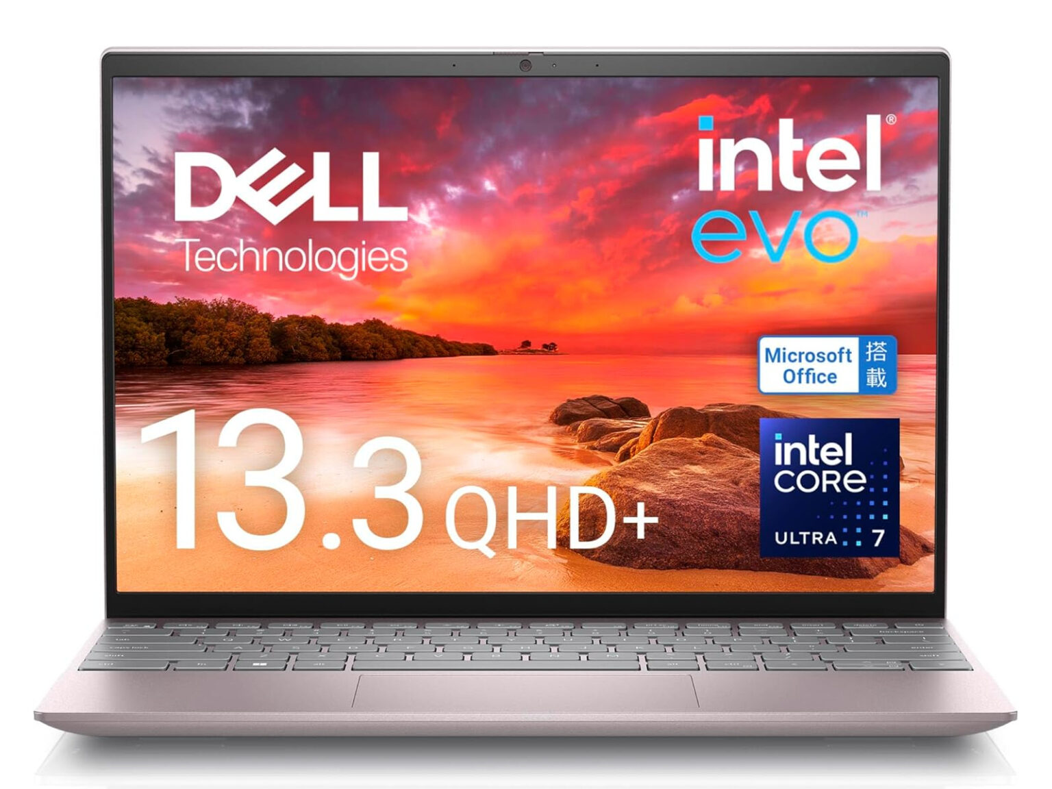 【本日みつけたお買い得品】2,560×1,600ドットの13.3型モバイルノートが約2万2千円オフ - PC Watch