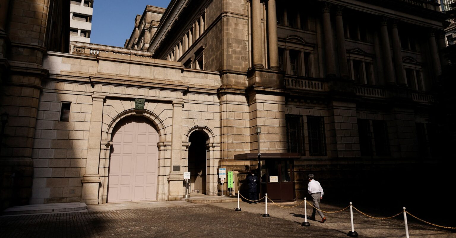 日銀審議委員に三菱商出身の増氏、中村委員の後任　政府提示 | ロイター