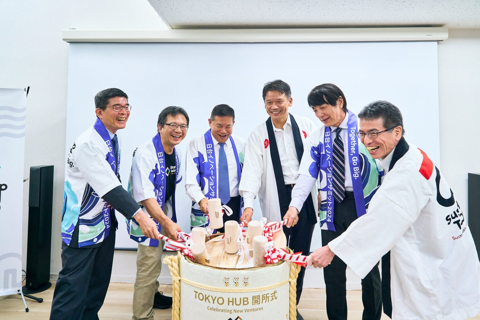 台湾発「Startup Island TAIWAN」、東京拠点を正式開設！日本とのスタートアップ連携が本格化 | Everiii & Partners International Co. Ltdのプレスリリース