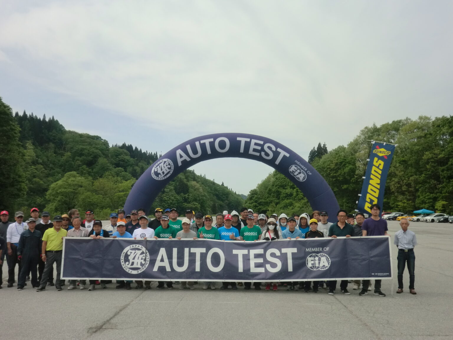 オートテスト in 尾花沢 2025（山形県尾花沢市：5月4日開催） | JAFモータースポーツ
