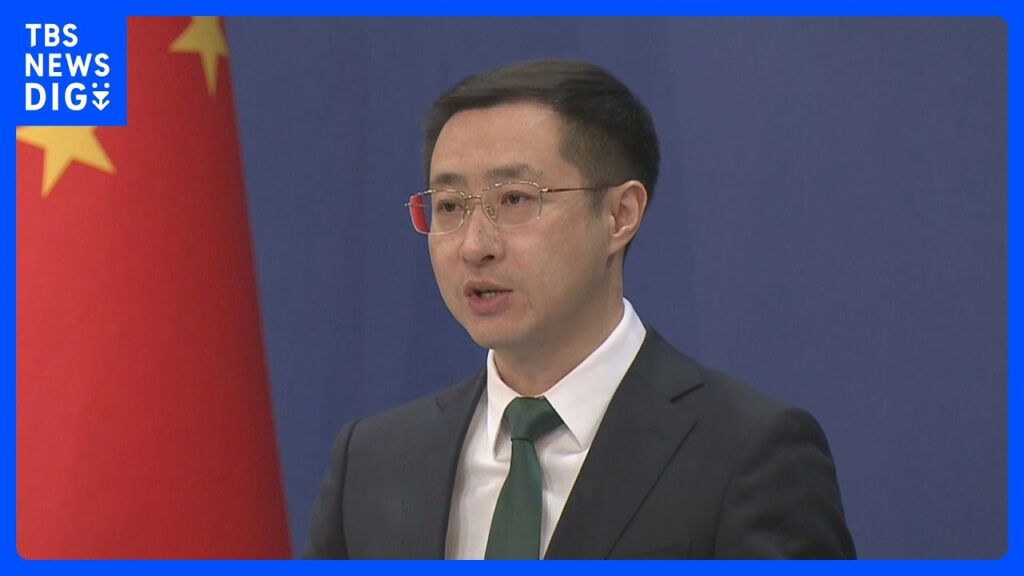 【速報】トランプ政権「104％関税」発動に　中国政府「自身の正当な権益を守る」徹底抗戦の姿勢改めて示す｜TBS NEWS DIG
