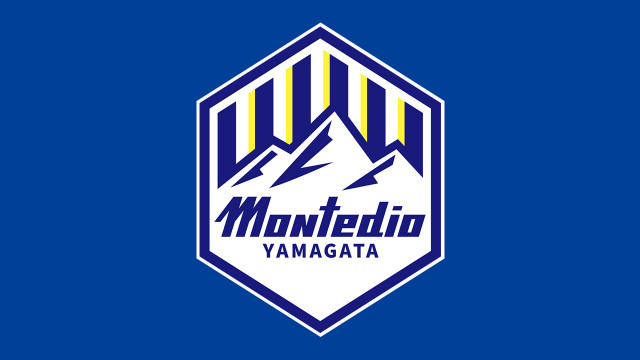 モンテディオ山形 ルヴァンカップ2回戦敗退 京都戦(山形県)