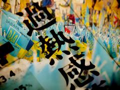 日本の「中進国」「衰退国」化を明確に読み取れる「二つの兆候」。ウクライナ危機の3年間で鮮明に | Business Insider Japan