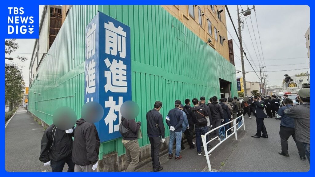 【速報】警視庁公安部が「前進社」を家宅捜索　東京学芸大での暴行容疑事件の関係先　大学関係者の男性に暴行疑いで中核派全学連幹部の男(22)逮捕｜TBS NEWS DIG