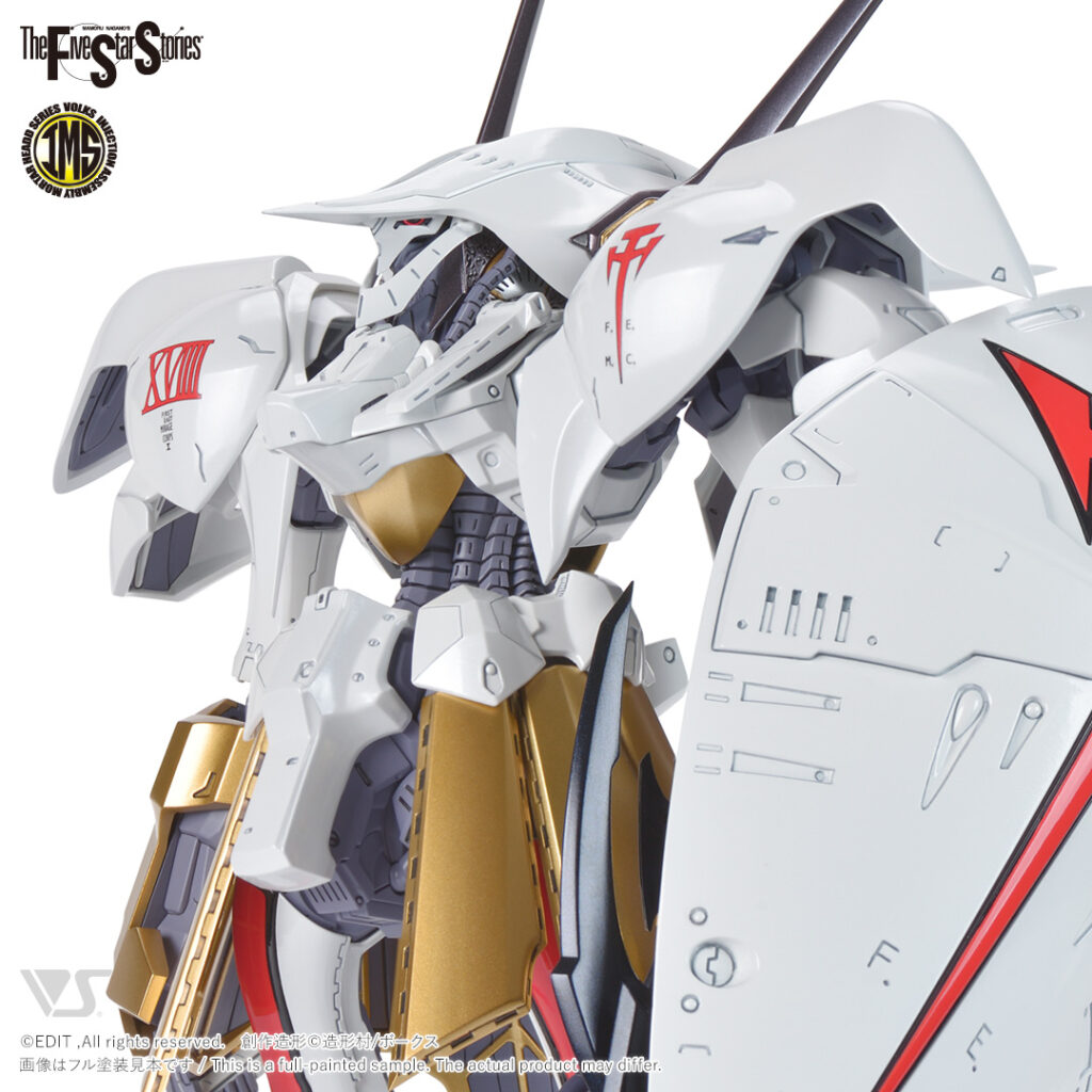 ボークス、「IMS 1/100 シュペルター・K.O.G. =ボォス 2992= with ベイル」本日予約締切! ボークス、「IMS 1/100 シュペルター・K.O.G. =ボォス 2992= with ベイル」本日予約締切!