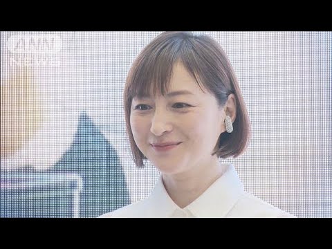 【速報】俳優の広末涼子容疑者逮捕 看護師を蹴った疑い(2025年4月8日)