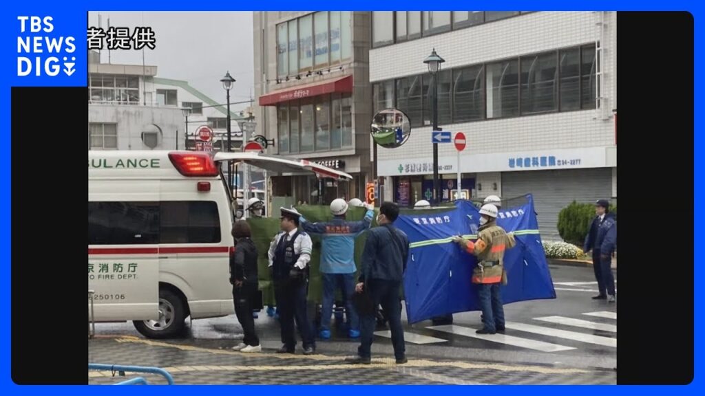 【速報】スーパーに「刃物を持った人がいる」と110番通報　女性が刺され心肺停止の状態　刺した人物の身柄を確保　東京・清瀬市｜TBS NEWS DIG