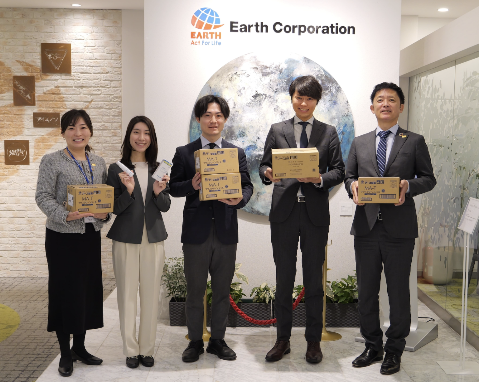 アフリカの感染症対策に革新！アクセプトとアース製薬、日本発の酸化制御技術でソマリア支援始動！ - Africa Quest.com
