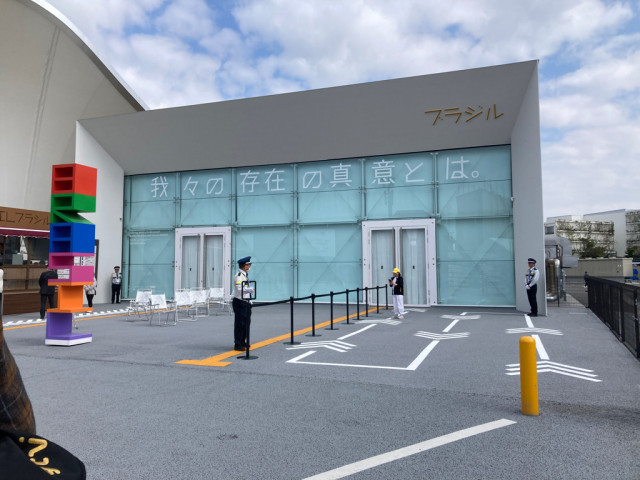 【万博４日目】ブラジルパビリオンが３日遅れで開館　開幕前に火災発生で消防の調査が入った影響　予約なしでОＫ