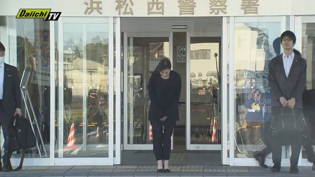 【速報】俳優･広末涼子さん 釈放 黒い服で深々と一礼 傷害容疑で逮捕 （静岡）