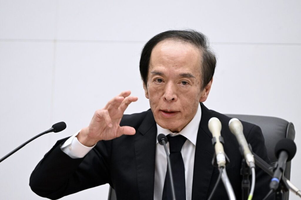 植田日銀総裁、トランプ関税政策は「悪いシナリオ」－産経 - Bloomberg