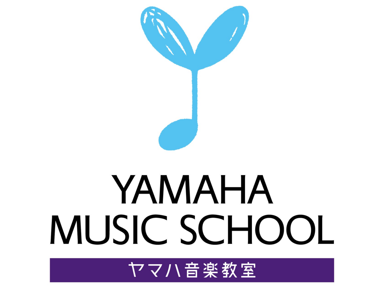 【青森駅ビル・ラビナ5F】『YAMAHA MUSIC SCHOOL TOKYODOラビナ校』が2025年５月11日（日）開校！ | 株式会社JR東日本青森商業開発のプレスリリース