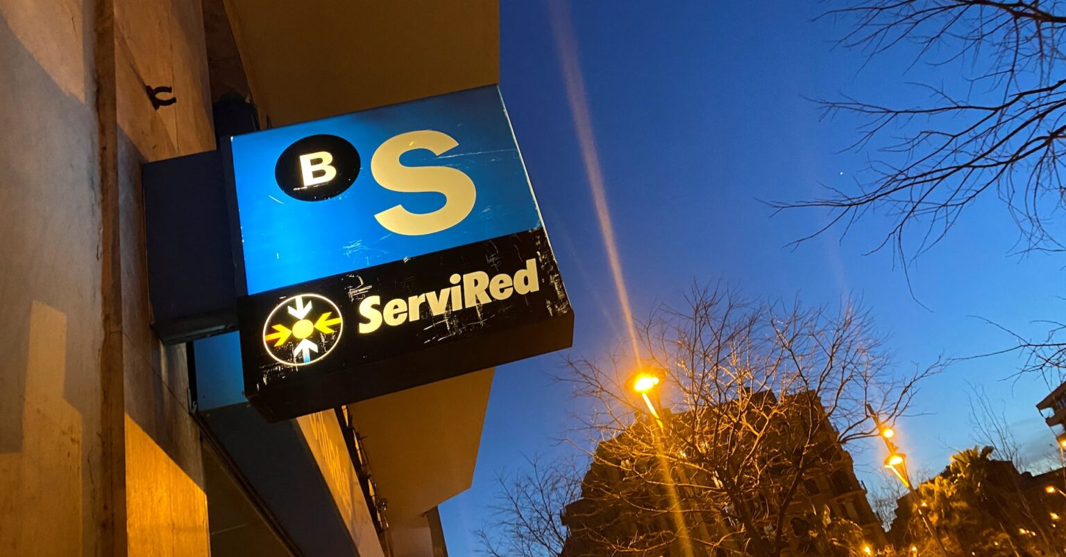 スペインのサバデル銀、ＢＢＶＡとの合併案拒否　129億ドル規模 | ロイター